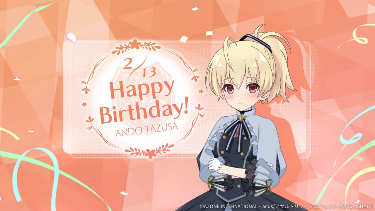 回復★5メモリア 鶴紗誕生日2022
