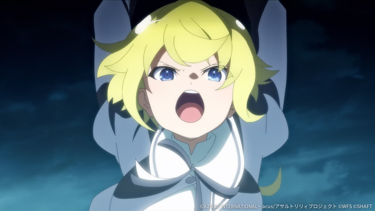 回復★5メモリア こんにゃろー！！