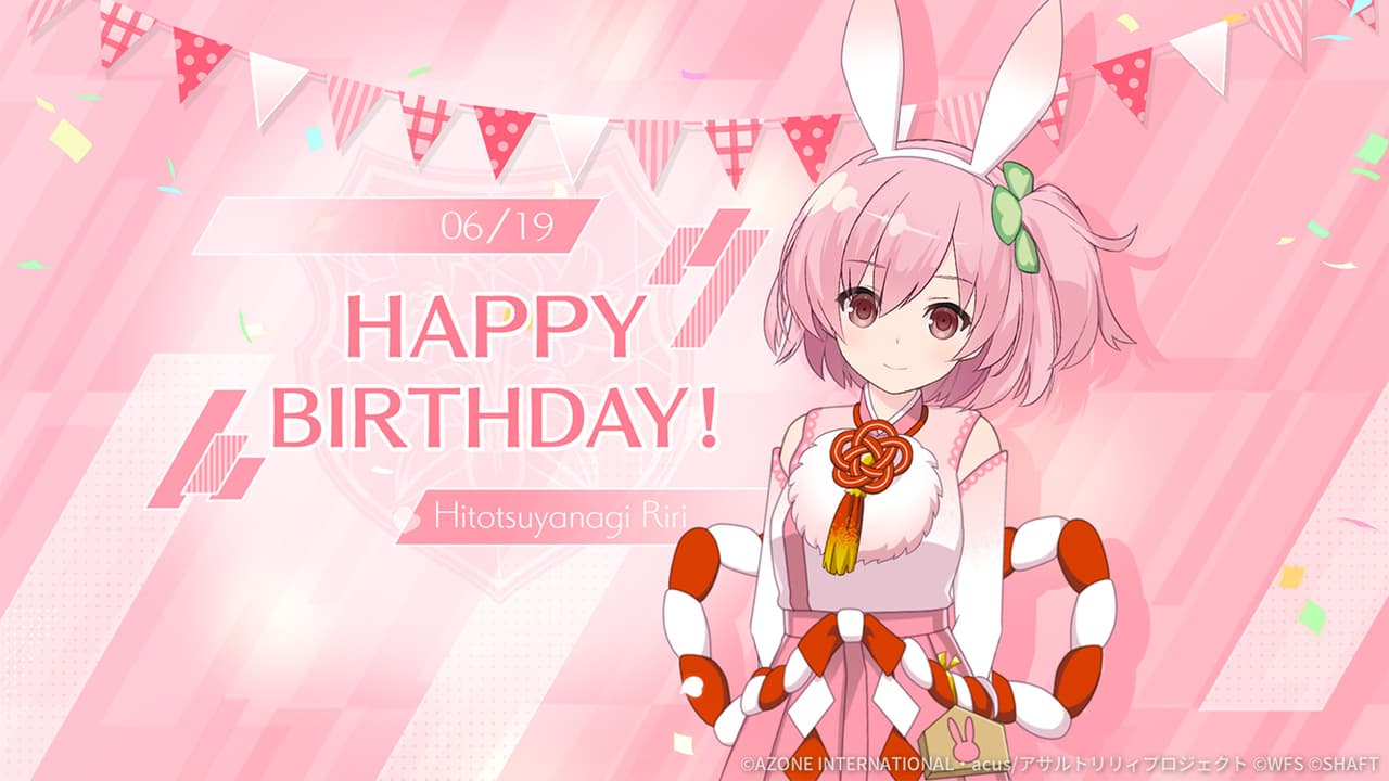 梨璃誕生日2023【回復メモリア】