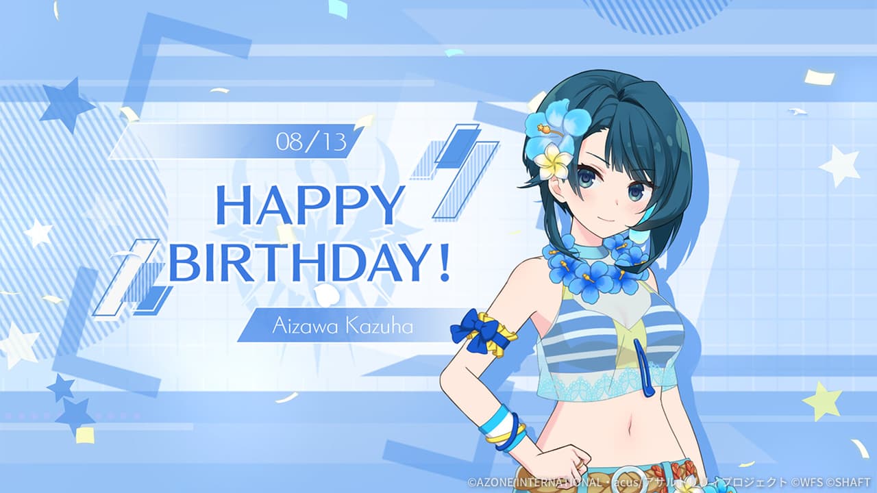 一葉誕生日2023【回復メモリア】