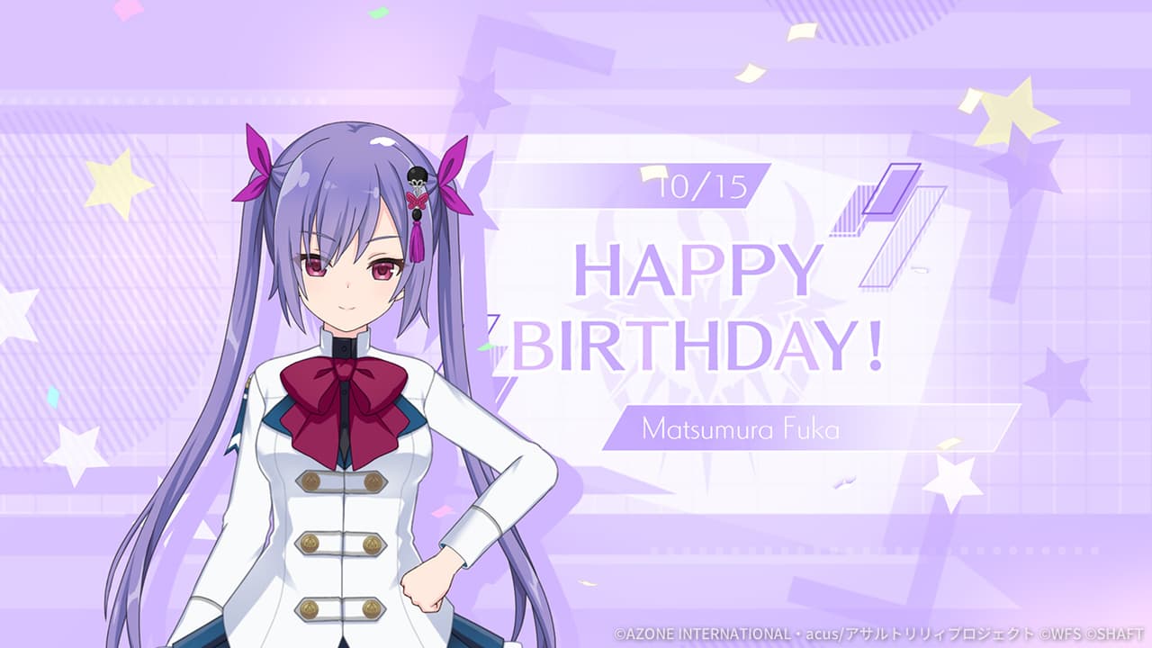 回復★5メモリア 優珂誕生日2023