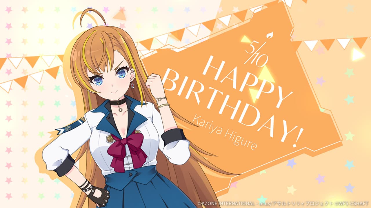 回復★5メモリア 緋紅誕生日2024