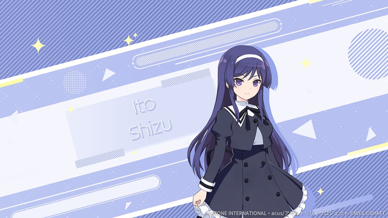 [閑/百合ヶ丘標準制服] 解放メモリア【回復メモリア】