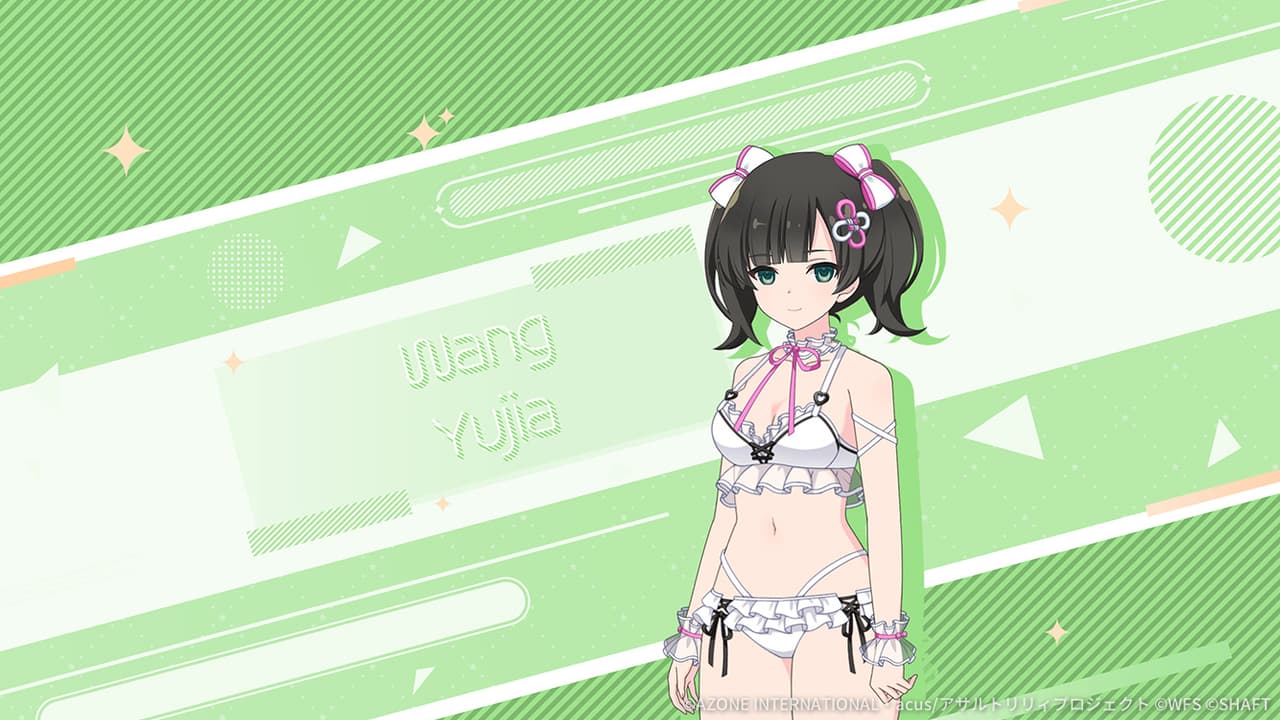 [雨嘉/スタースプラッシュ] 解放メモリア【回復メモリア】