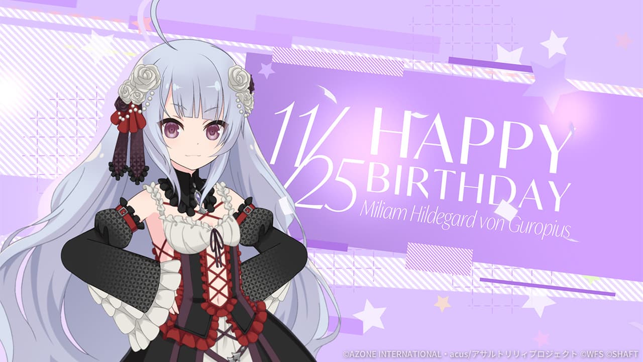 ミリアム誕生日2024【回復メモリア】