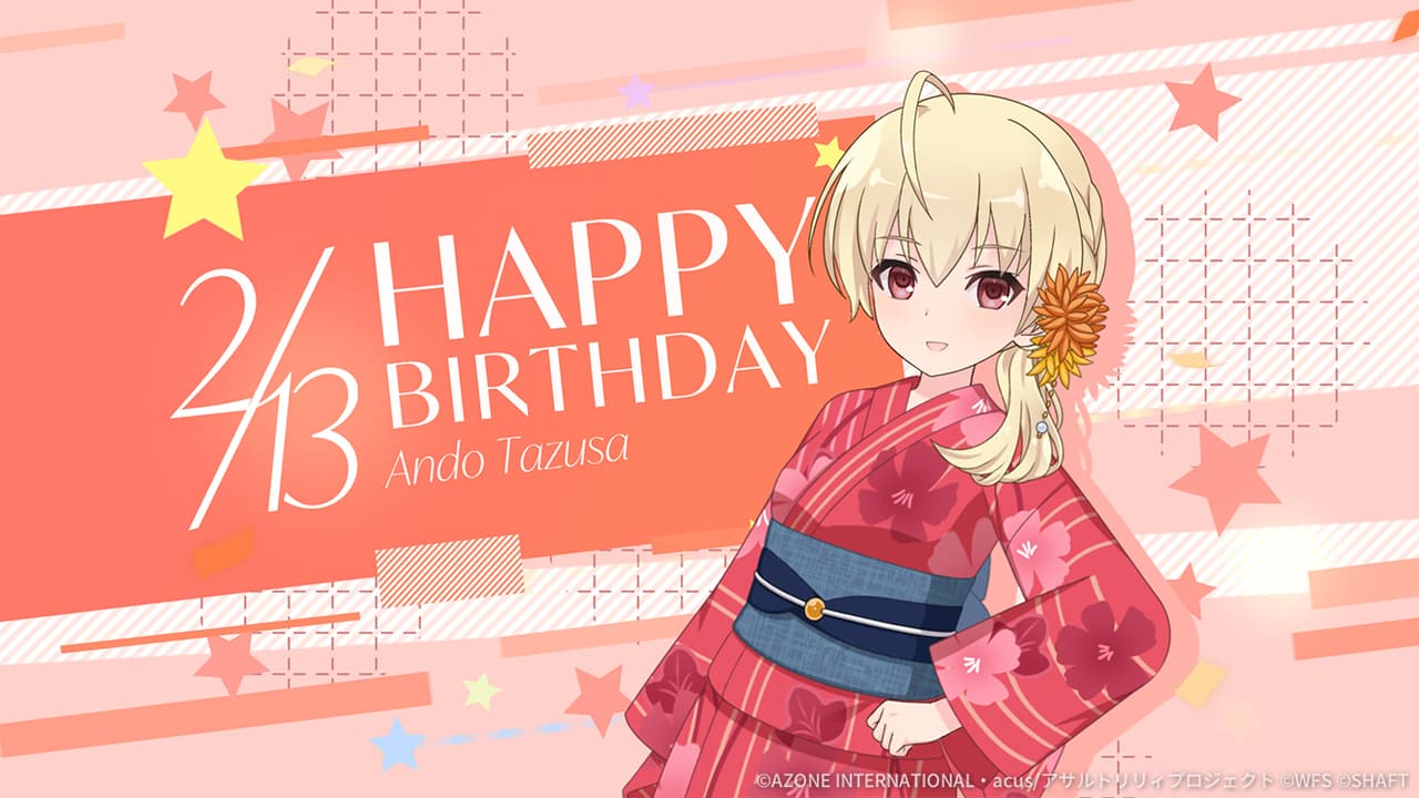 鶴紗誕生日2025【回復メモリア】