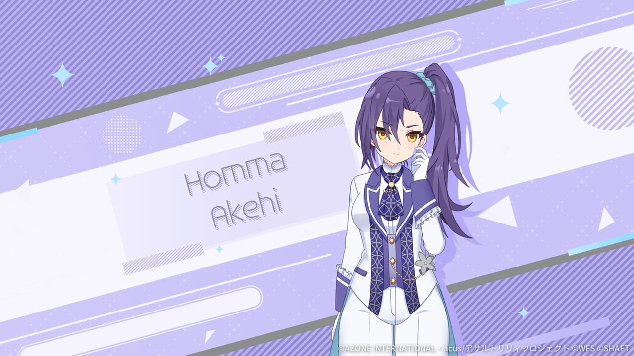 [秋日/ドリーミィパレード(回復)] 解放メモリア【回復メモリア】