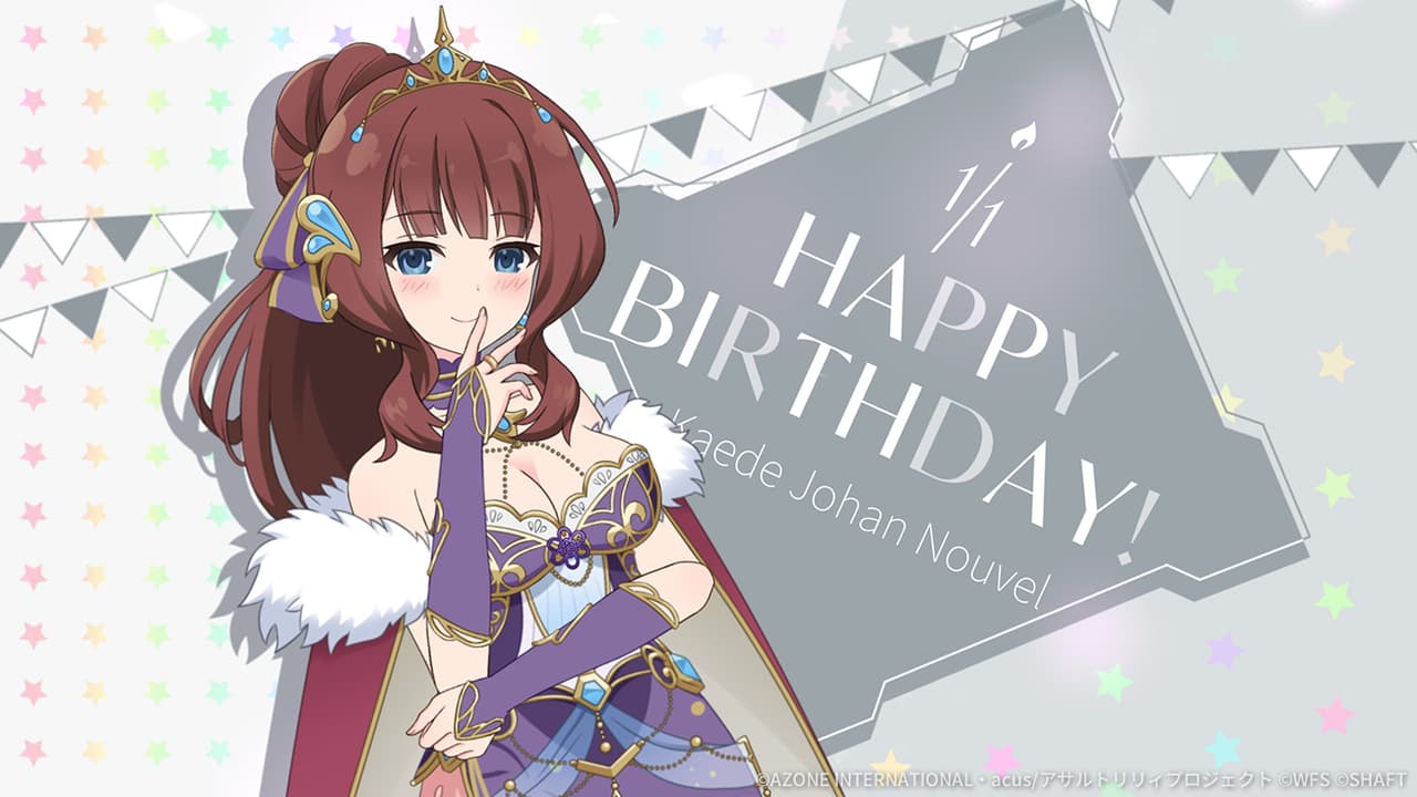 楓誕生日2026【回復メモリア】