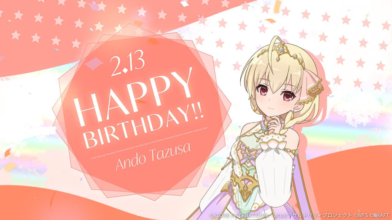 鶴紗誕生日2026【回復メモリア】