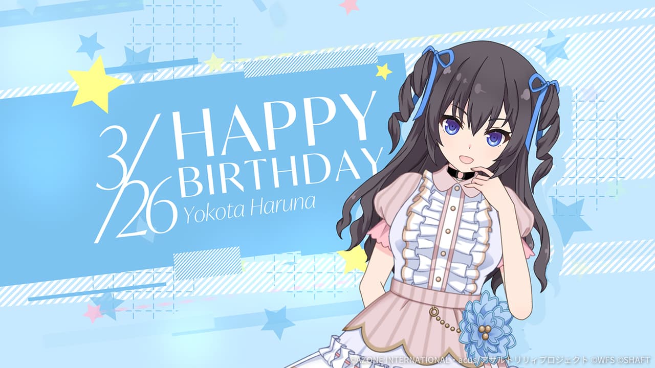悠夏誕生日2026【回復メモリア】