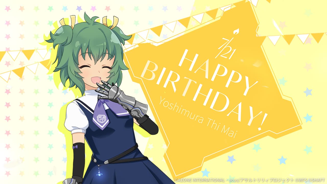 梅誕生日2026【回復メモリア】