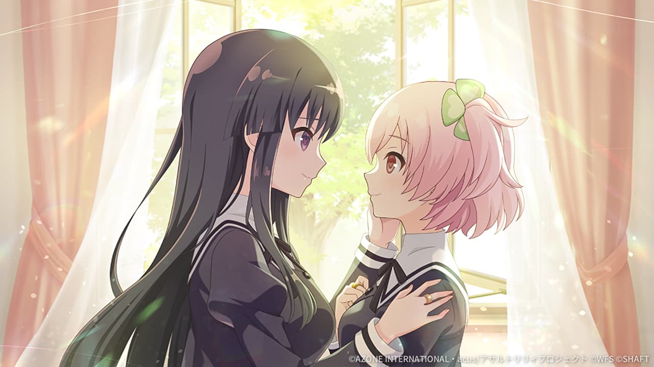 ふたりの約束【回復メモリア】
