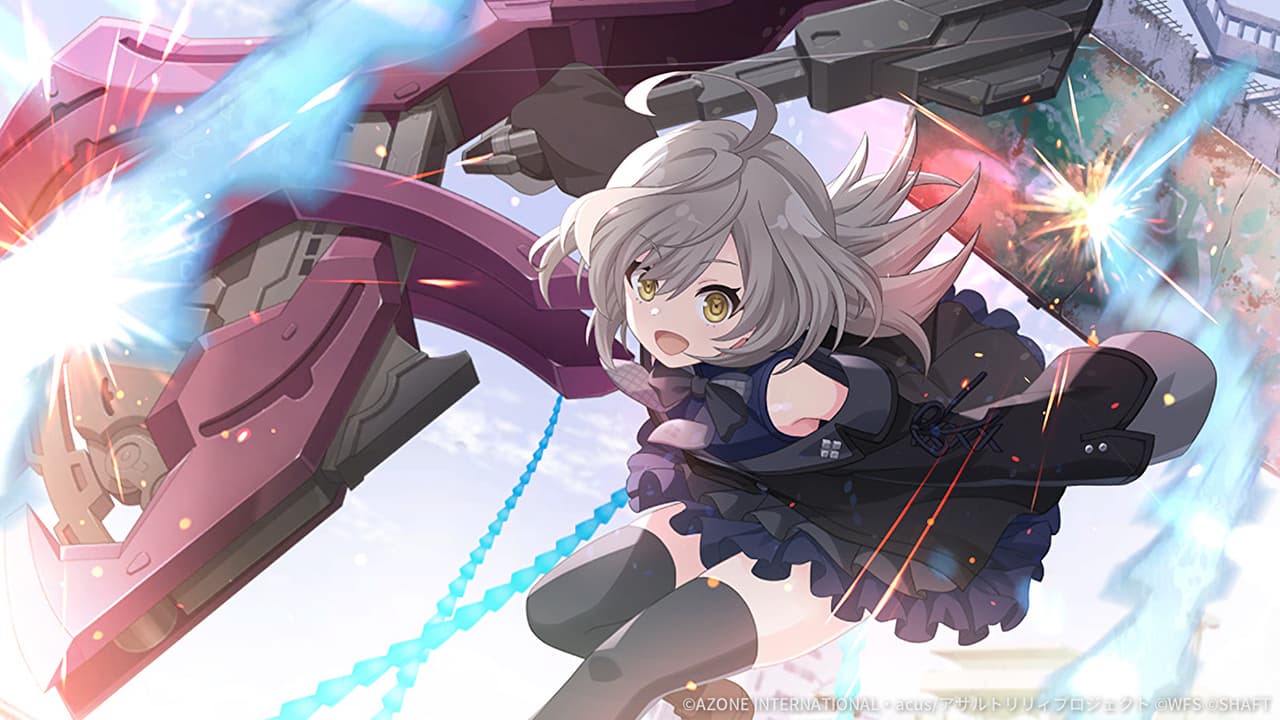 撃滅のブラックナイト【回復メモリア】