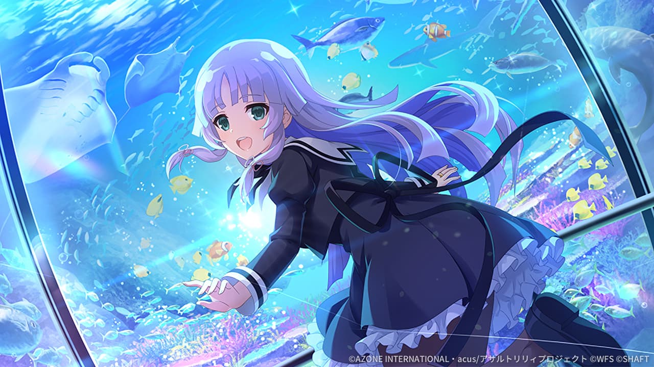 海の世界に想いを馳せて (覚醒/後衛)【回復メモリア】