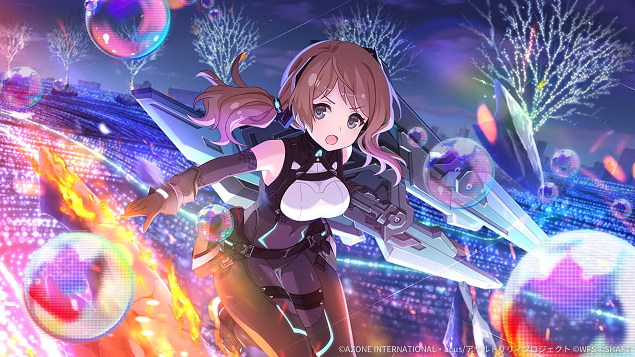 コール・ユア・ネーム【回復メモリア】