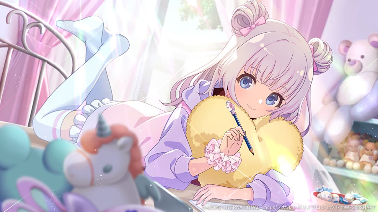 ハッピーを見つけたら☆ (覚醒/後衛)【回復メモリア】