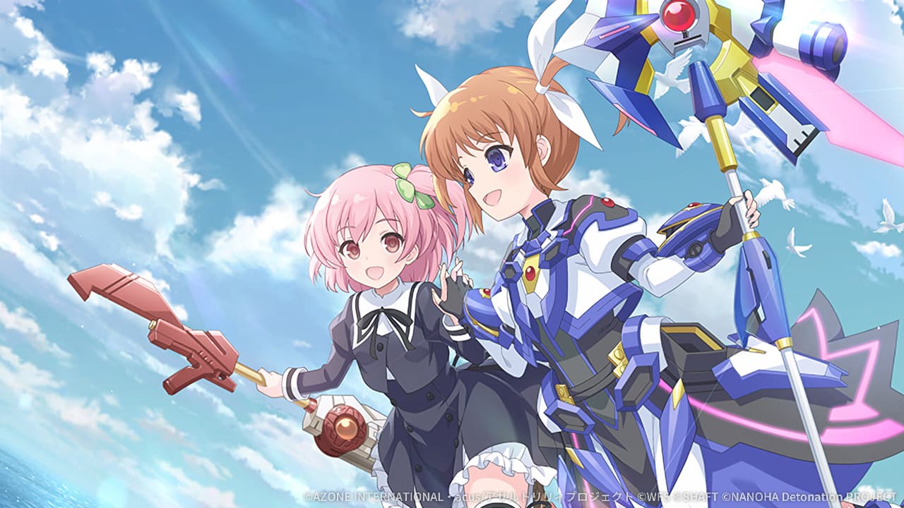 はるかな空 (覚醒/後衛)【回復メモリア】