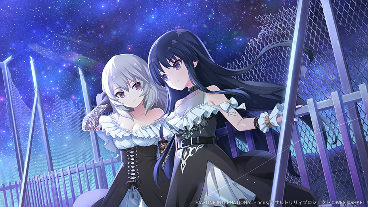 最高のルームメイト (覚醒/後衛)【回復メモリア】