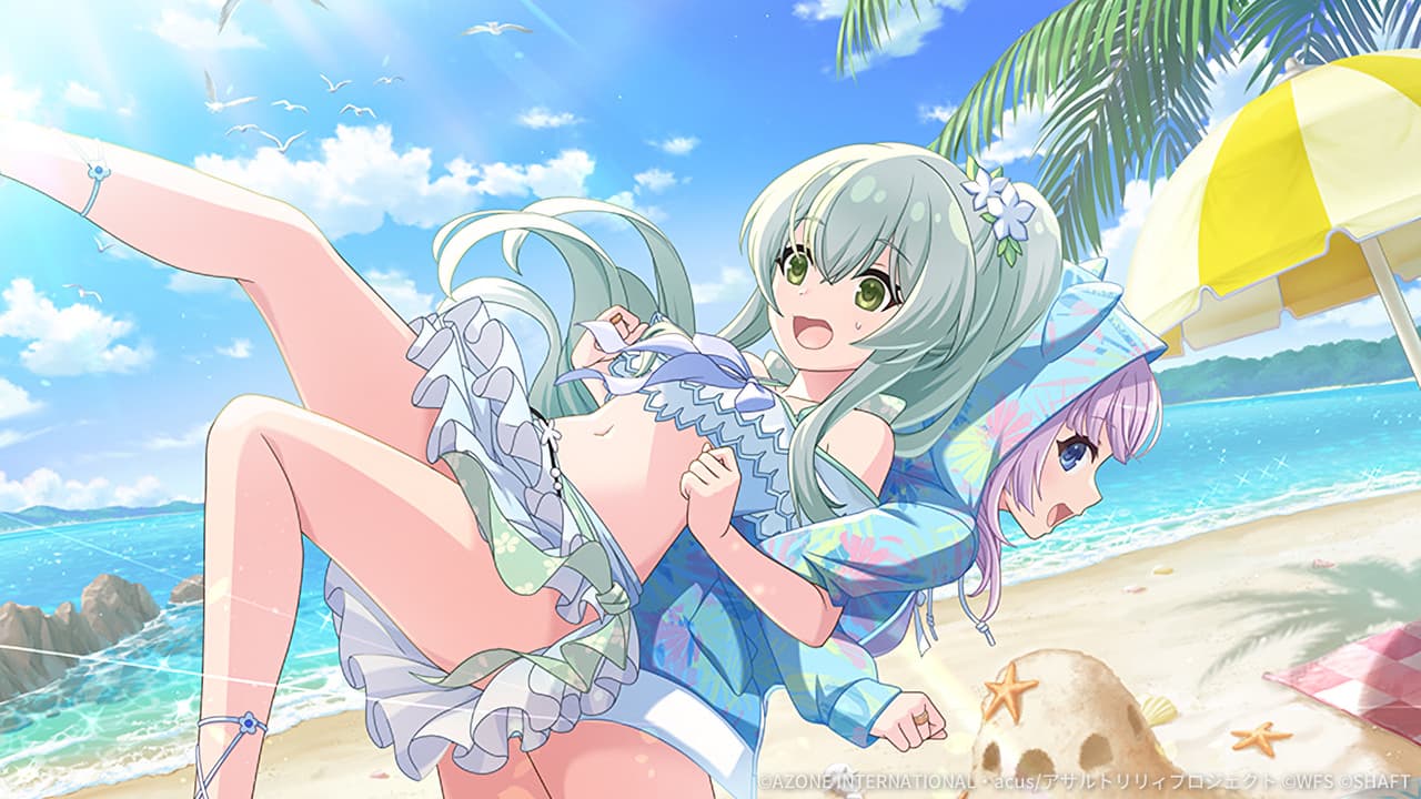 ビーチでバカンス (覚醒/後衛)【回復メモリア】