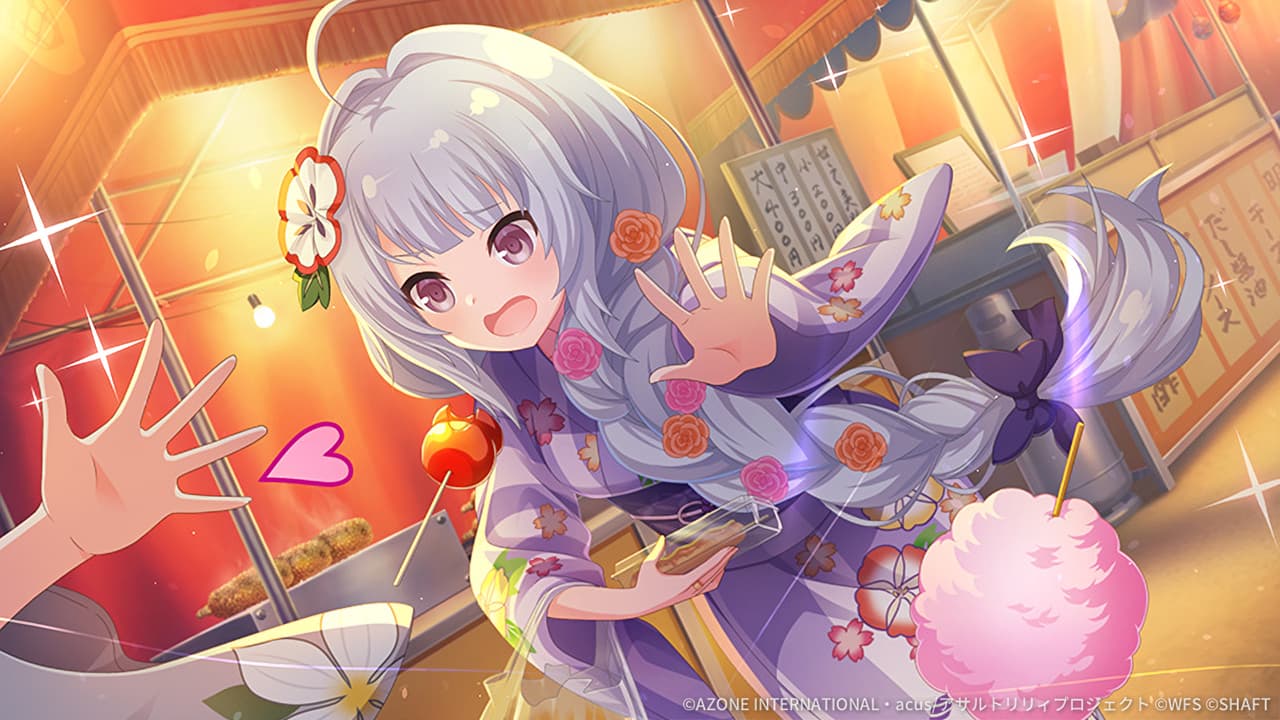 飛び出せミリアム！ (覚醒/後衛)【回復メモリア】