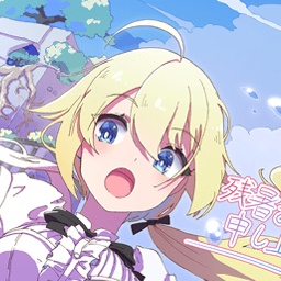 回復★6メモリア 夏色日和
