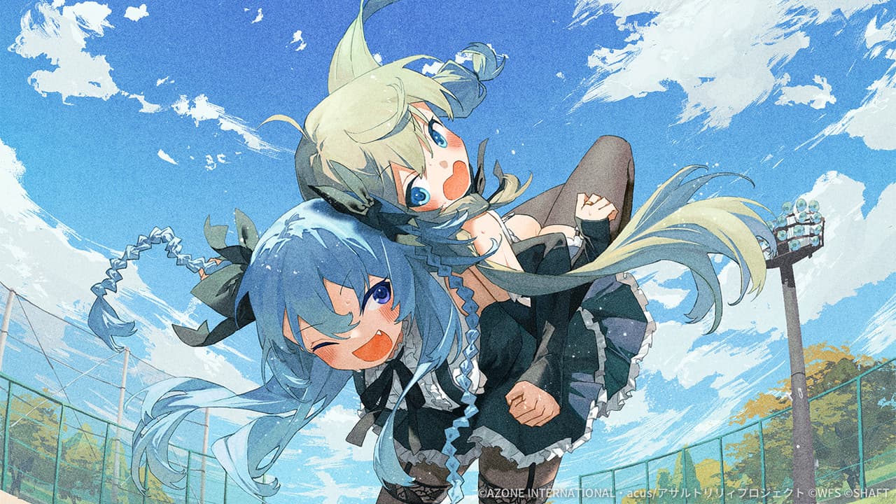 ペアトレ【回復メモリア】