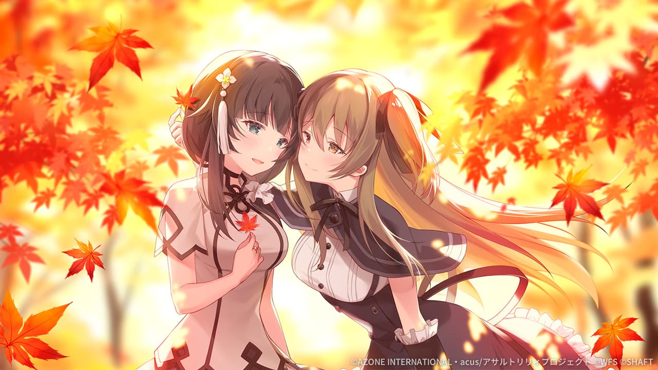 紅葉も頬も色づいて【回復メモリア】