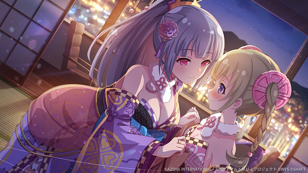 ふたりのヒメゴト【回復メモリア】