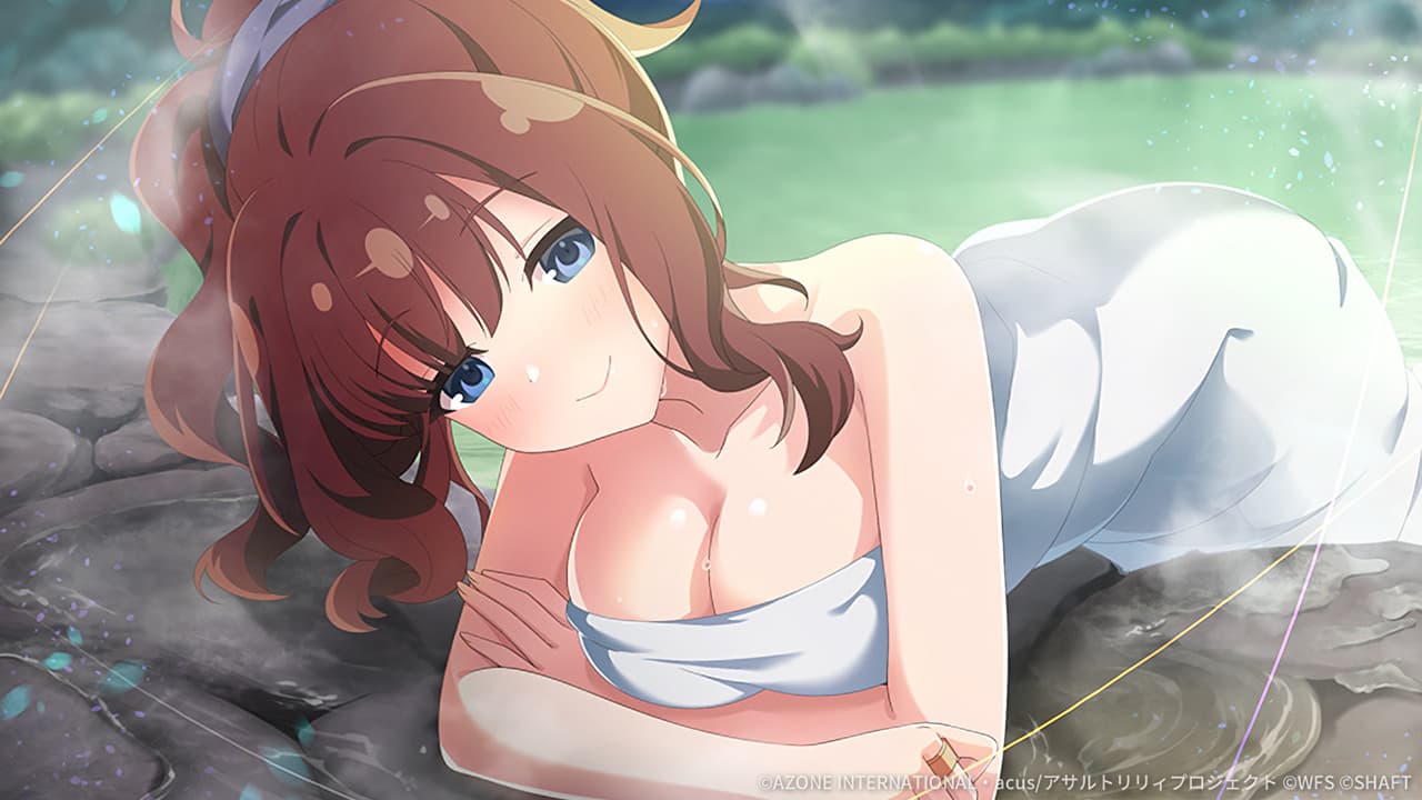湯けむりの向こう側【回復メモリア】