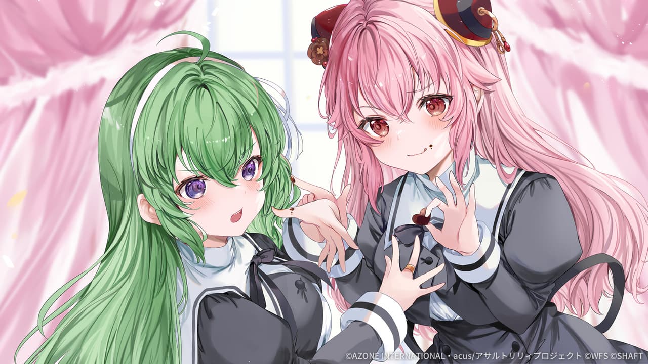 とろけるハート【回復メモリア】