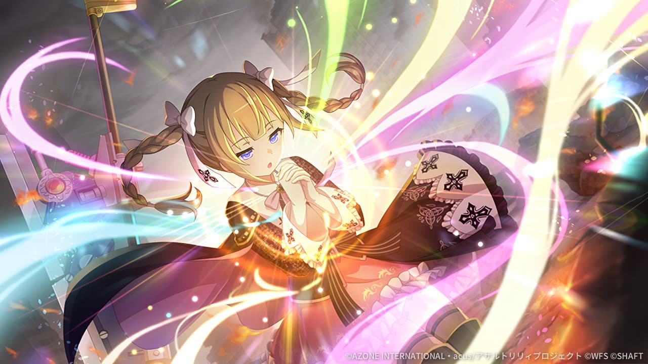 贖いの祈り【回復メモリア】
