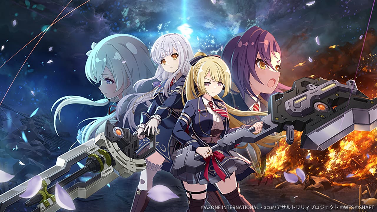 マルチカラード・ティアーズ【回復メモリア】