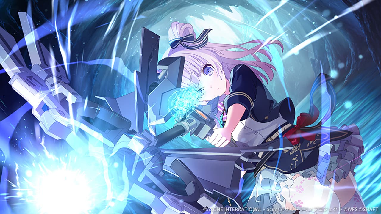 天のアカリ目！【回復メモリア】