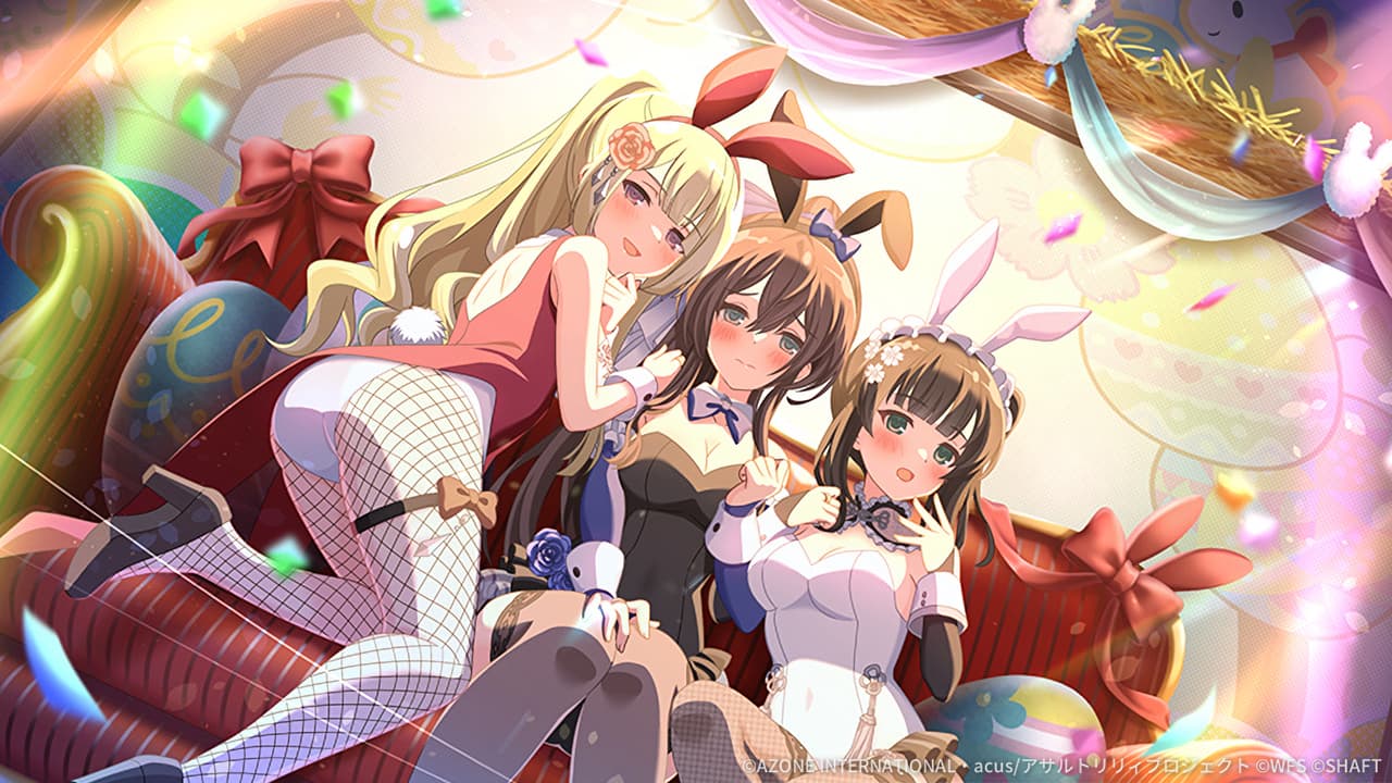 魅惑のセレクション【回復メモリア】