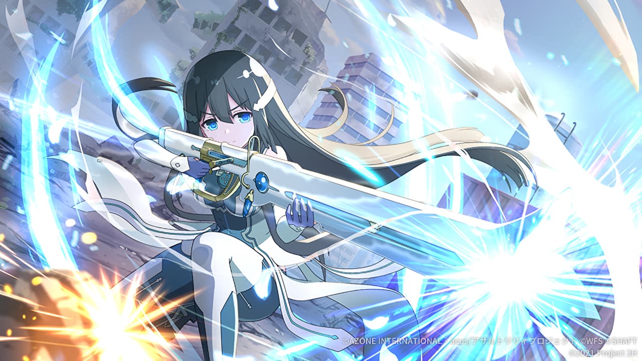 愛情の絆【回復メモリア】