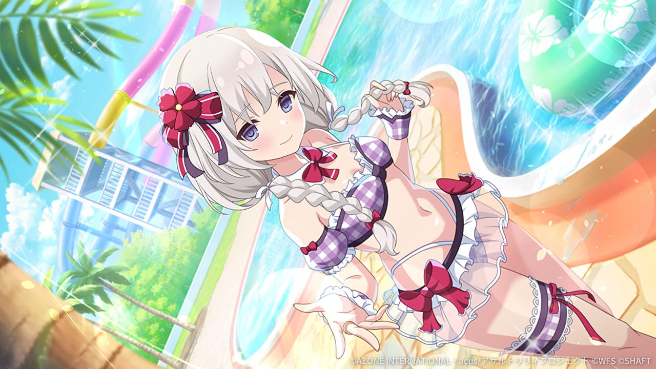 惹かれる手のひら【回復メモリア】