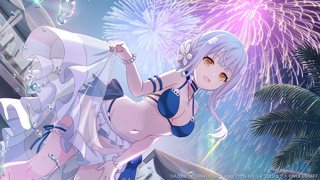 シネマティックに煌めいて【回復メモリア】