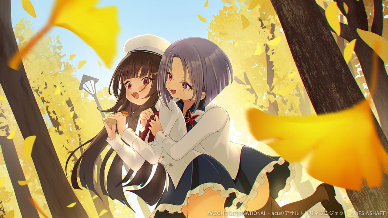 かわいい狩りの秋 (超覚醒/回復)【回復メモリア】