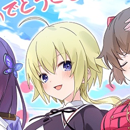 回復★6メモリア 群雄並び立つ (超覚醒/回復)