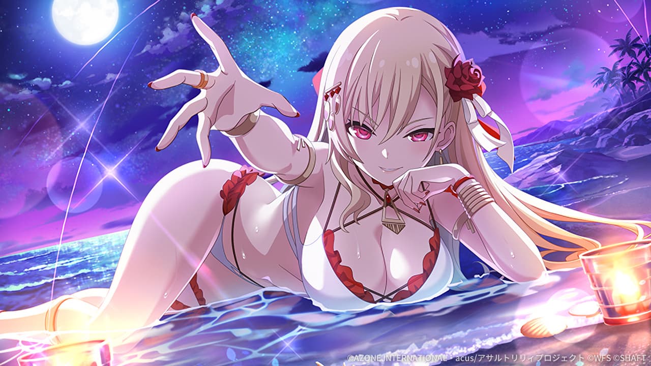 渚の『吸血姫』 (超覚醒/回復)【回復メモリア】