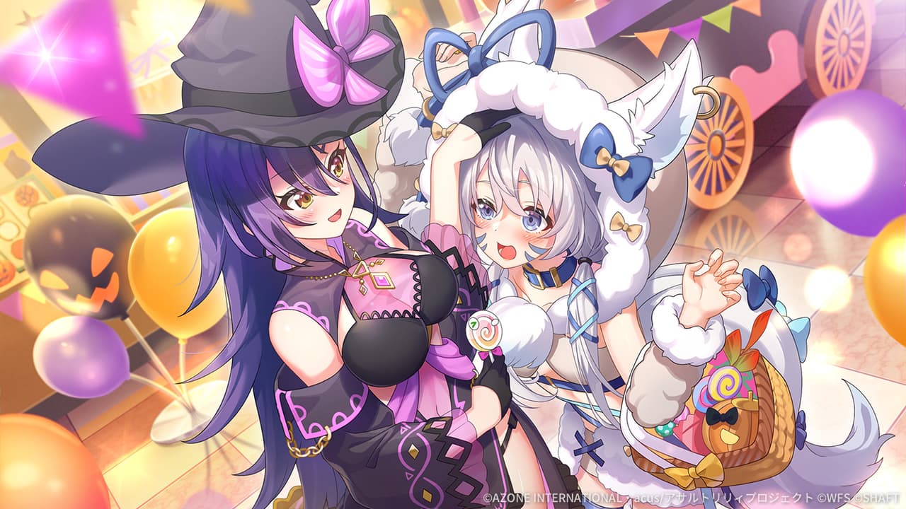 ふわもふハロウィン (超覚醒/回復)【回復メモリア】