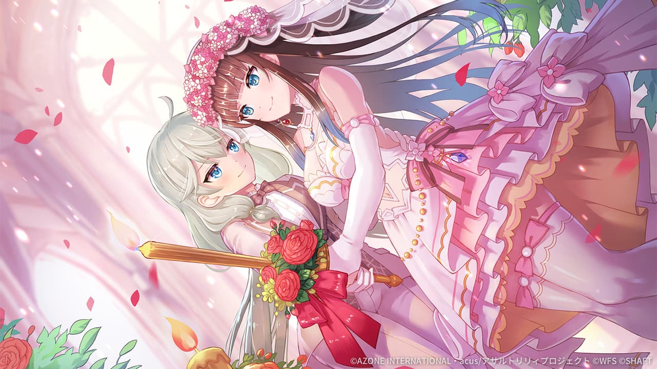 ウェディングトーチ (超覚醒/回復)【回復メモリア】