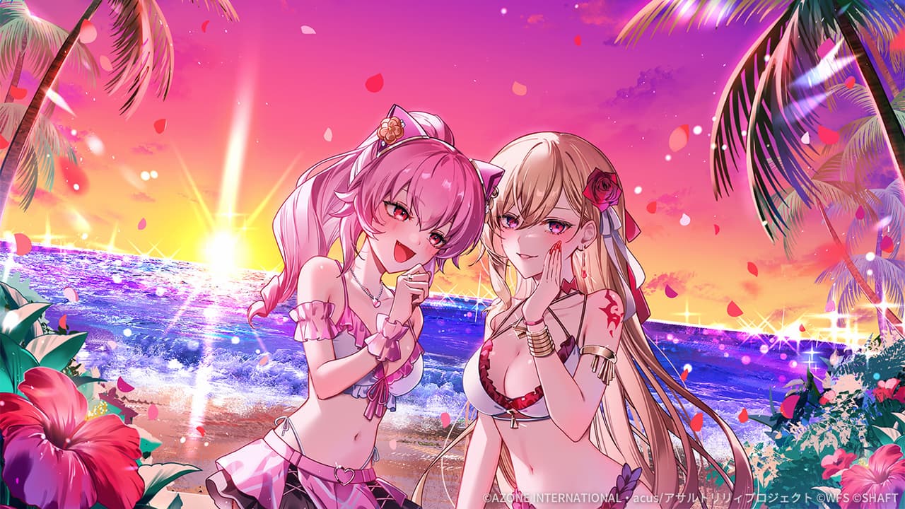 夏の秘密話 (超覚醒/回復)【回復メモリア】