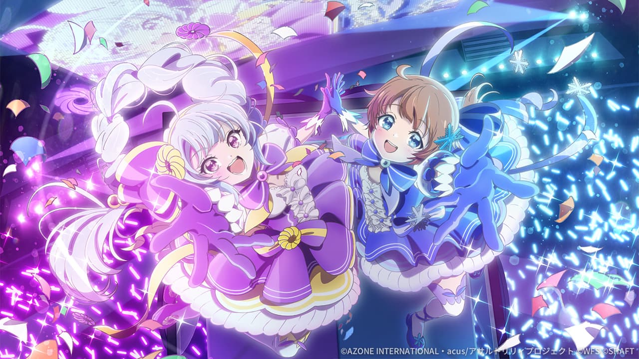 magical night (超覚醒/回復)【回復メモリア】