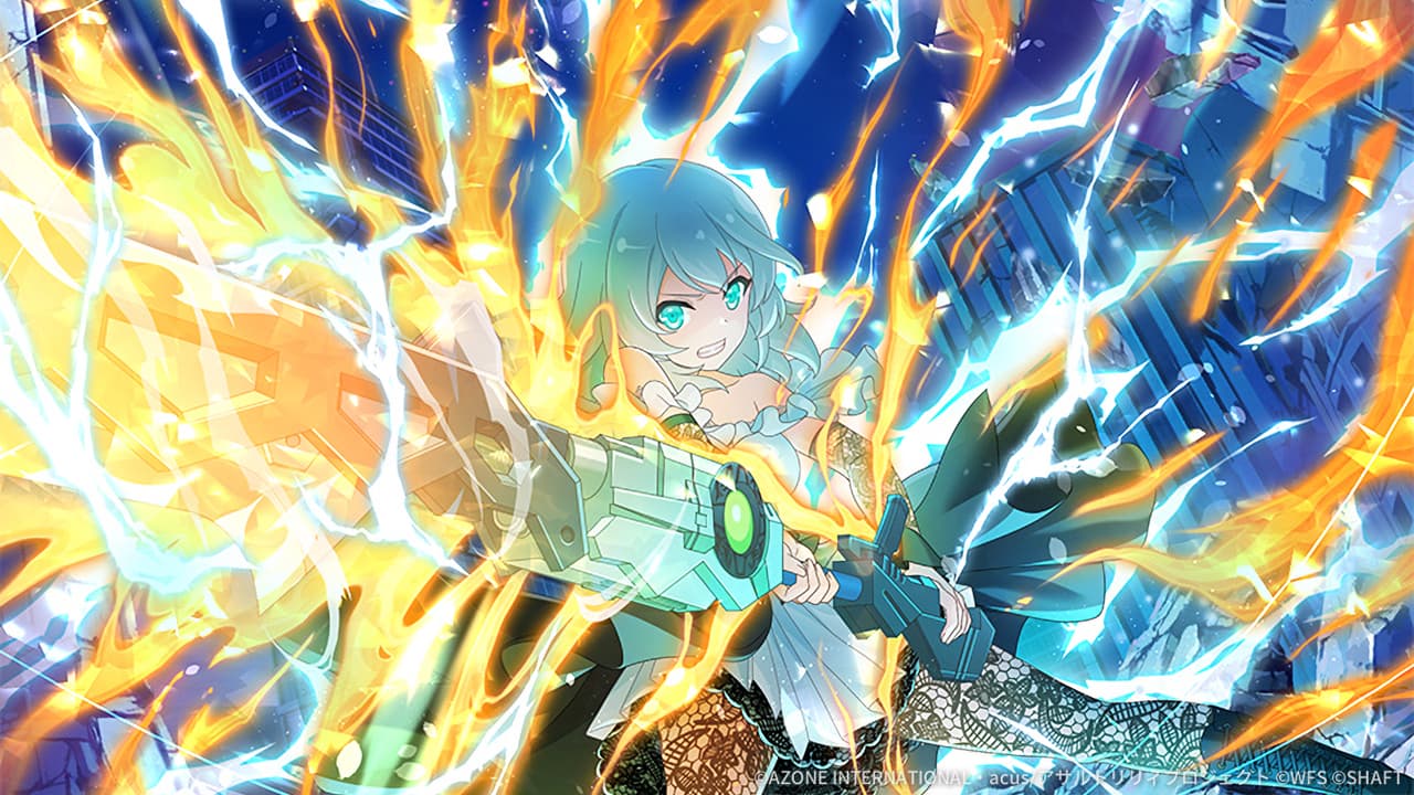 誓いと想い【回復メモリア】
