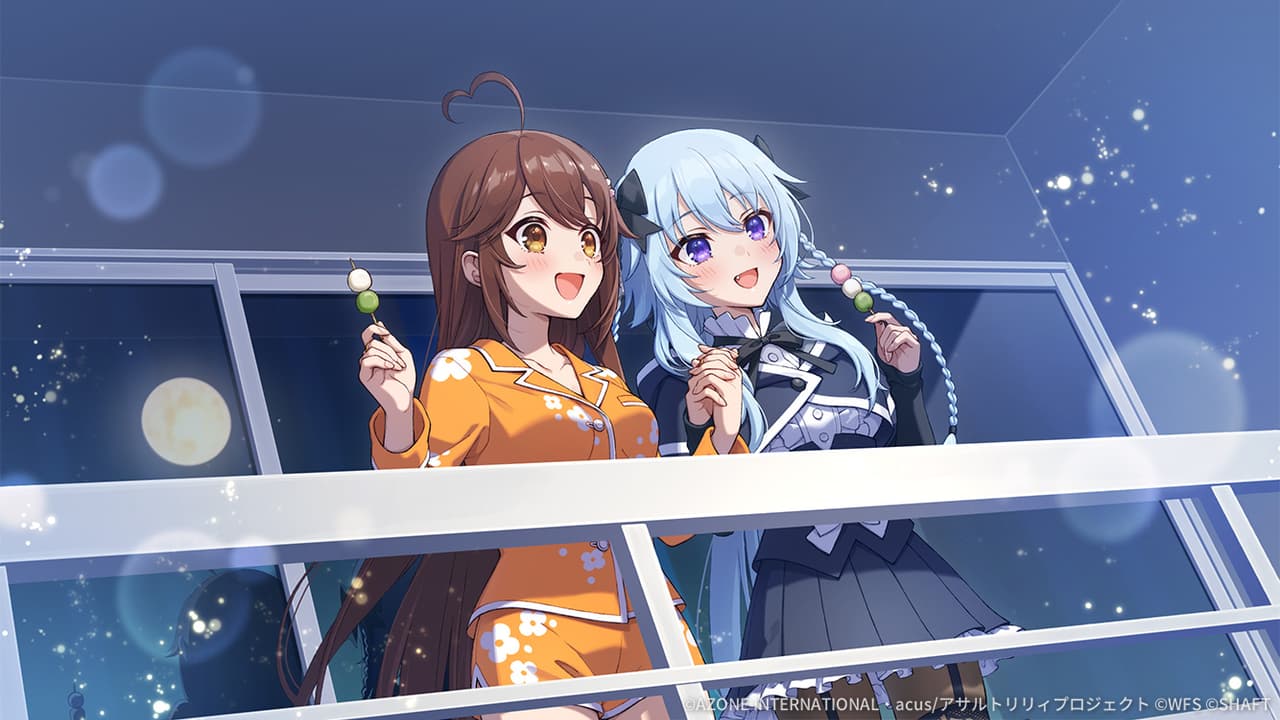 ハーベストムーン (超覚醒/回復)【回復メモリア】