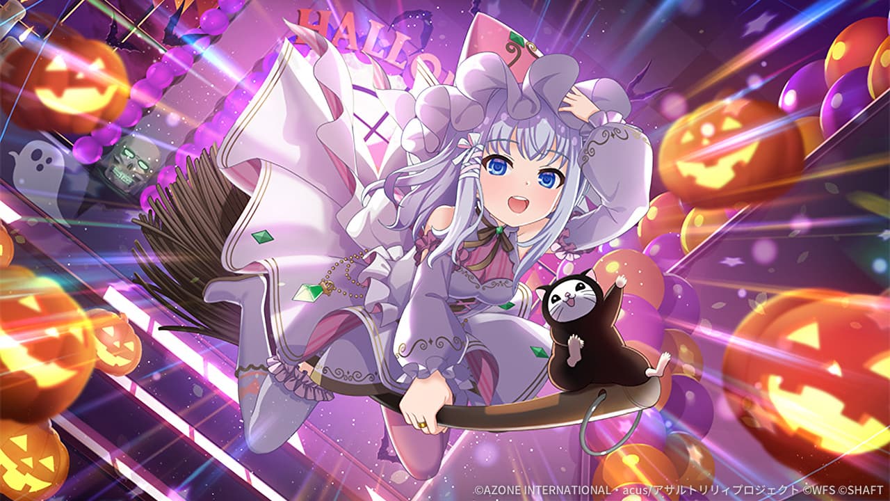 魔女の大捕物 (超覚醒/回復)【回復メモリア】