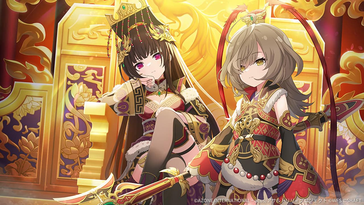 リリィズ三国志-守護る誇り- (超覚醒/回復)【回復メモリア】