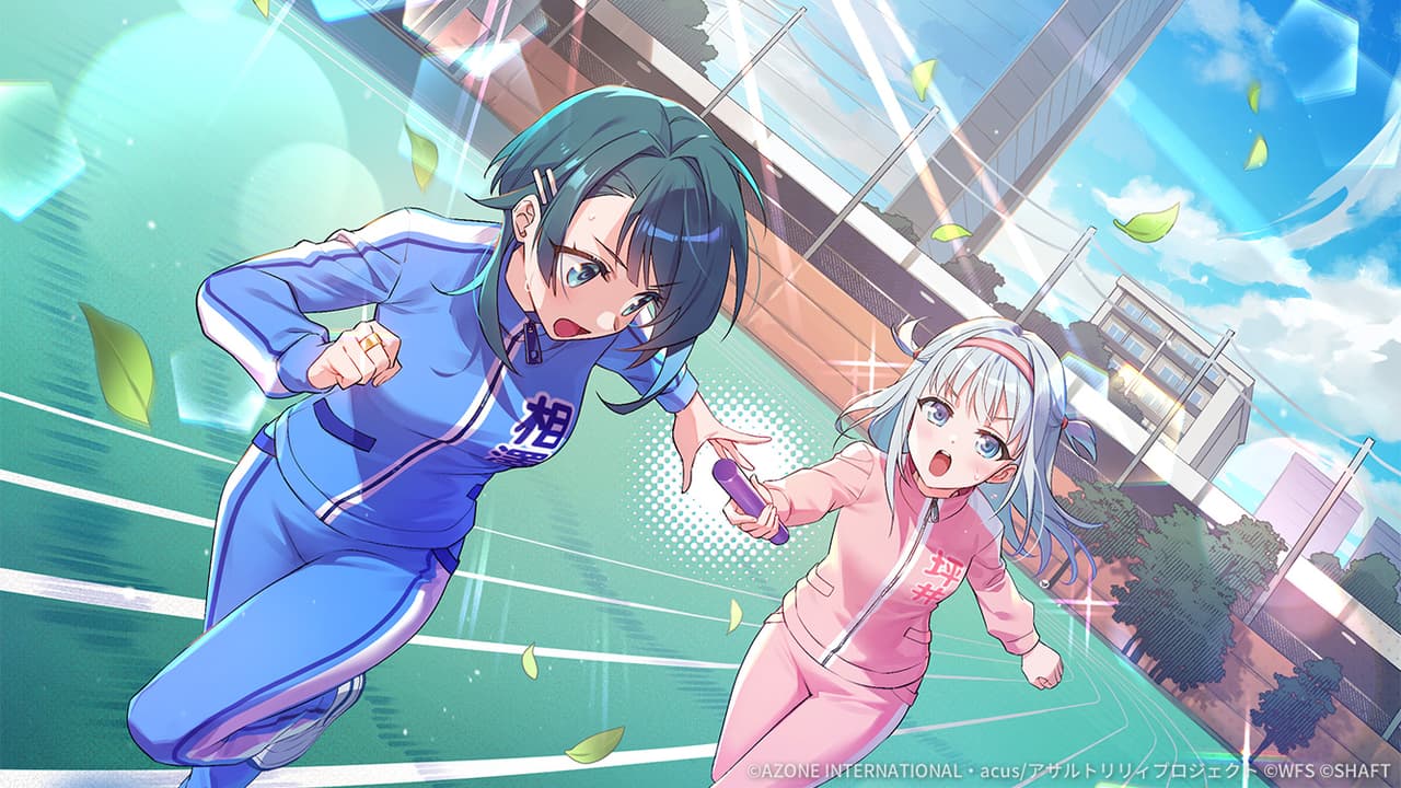 任されました！ (超覚醒/回復)【回復メモリア】