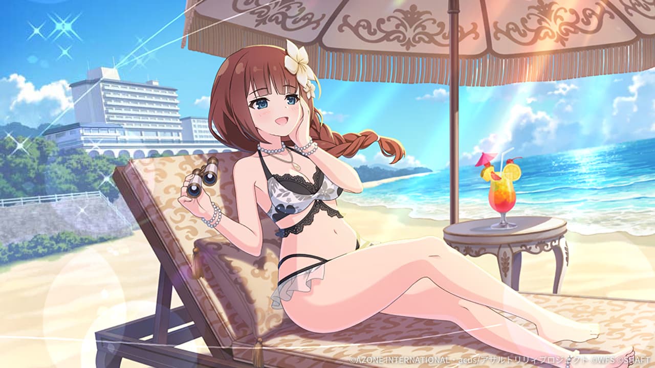 夏空、ひとりじめ (超覚醒/回復)【回復メモリア】